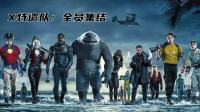 [流言板]诺维茨基：当然我想支持东契奇，但我一生都是独行侠球迷