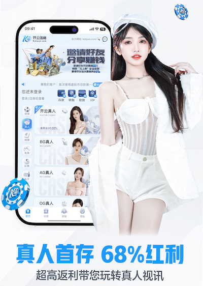 [流言板]多西：东契奇的比赛节奏和运用身体的方式令人惊叹