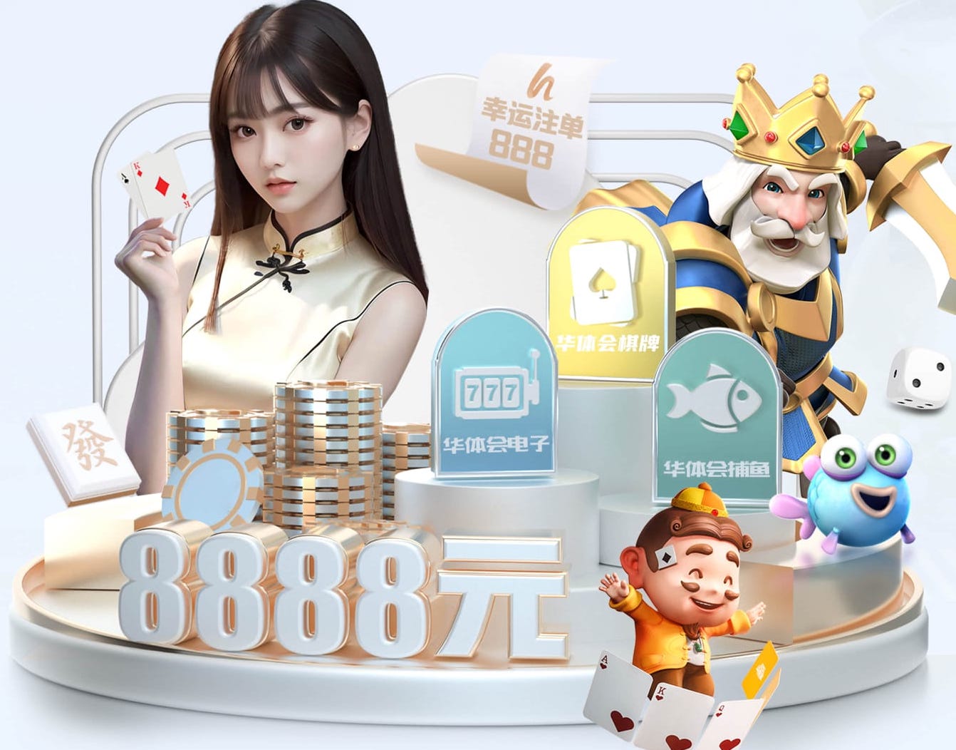 镜报主编：利物浦仍想签下格伊，但格拉斯纳在阻挠这笔交易