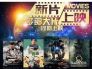 40岁C罗眼眶泛红！失望摘下袖标离场，加盟近3年仍0冠+3次决赛0胜