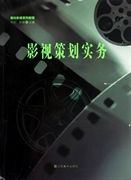 40岁C罗眼眶泛红！失望摘下袖标离场，加盟近3年仍0冠+3次决赛0胜