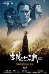 [流言板]持续进步！掘金社媒晒默里、戈登在洛杉矶参加训练营的组图