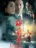 [流言板]今天本是47岁的生日！媒体晒科比生涯荣誉：RIP曼巴